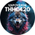 THHC420